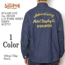 SUGAR CANE 7oz. DENIM L/S WORK SHIRT EMB'D SC27717画像