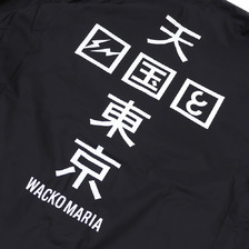 WACKOMARIA &times; Fragment Design &times; CAREERING COACH JACKET BLACK画像