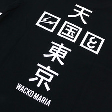 WACKOMARIA × Fragment Design × CAREERING HEAVY WEIGHT T-SHIRTS BLACK画像