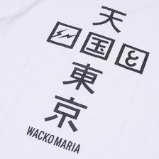 WACKOMARIA × Fragment Design × CAREERING HEAVY WEIGHT T-SHIRTS WHITE画像