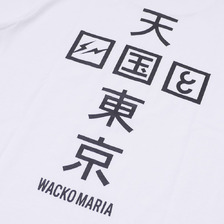 WACKOMARIA &times; Fragment Design &times; CAREERING HEAVY WEIGHT T-SHIRTS WHITE画像