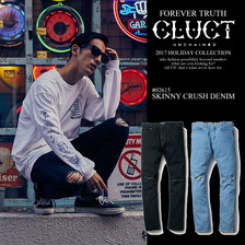 CLUCT SKINNY CRUSH DENIM 02615画像