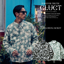 CLUCT ALOHA DECK JACKET 02558画像