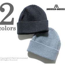 ANDERSEN-ANDERSEN 5GG BEANIE MIDDLE INDIGO AA72134画像