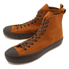 MoonStar FINE VULCANIZED HI BASKET W LITE BROWN 54320673画像