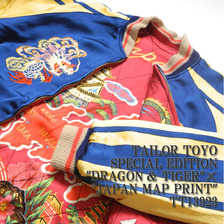 TAILOR TOYO SPECIAL EDITION "DRAGON&TIGER"×"JAPAN MAP PRINT" TT13923画像