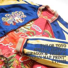 TAILOR TOYO SPECIAL EDITION "DRAGON&TIGER"&times;"JAPAN MAP PRINT" TT13923画像