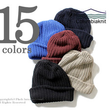 Columbiaknit ADULT SOLID HATS画像
