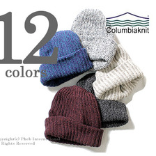Columbiaknit ADULT MARL HATS画像