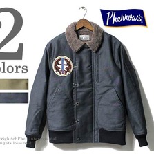 Pherrow's 17W-PNXS-P-CUSTOM画像