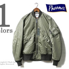 Pherrow's 17W-L-2B-TEST-PLAIN画像