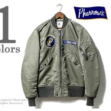 Pherrow's 17W-L-2B-TEST-LPHERROW画像