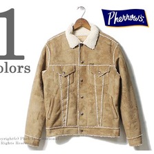 Pherrow's 17W-PMTJ1画像