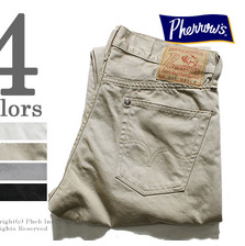 Pherrow's 440SC-SATEEN画像