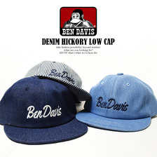 BEN DAVIS DENIM HICKORY LOW CAP BDW-9450画像