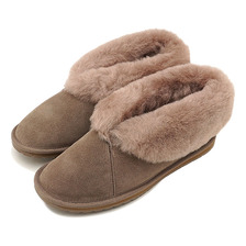 emu Talinga MUSHROOM W10106画像