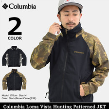 Columbia Loma Vista Hunting Patterned JKT PM3185画像