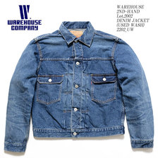 WAREHOUSE 2ND-HAND 2002 DENIM JACKET (USED WASH)画像
