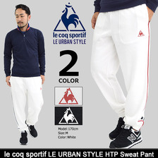 le coq sportif LE URBAN STYLE HTP Sweat Pant QE462773B画像