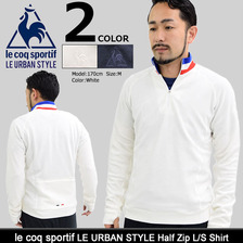 le coq sportif LE URBAN STYLE Half Zip L/S Shirt QE110171画像