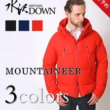 DESCENTE ALLTERRAIN MOUNTAINEER DIA3770U画像