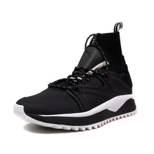 PUMA TSUGI KORI "LIMITED EDITION for LIFESTYLE" BLK/WHT 363747-01画像