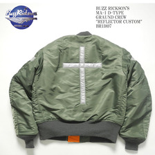 Buzz Rickson's MA-1 D-TYPE GRAUND CREW "REFLECTOR CUSTOM" BR13897画像