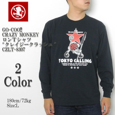 GO-COO!! CRAZY MONKEY ロンTシャツ "クレイジークラッシュ" CZLT-8307画像