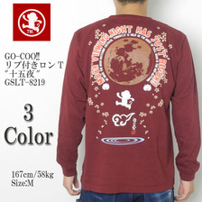GO-COO!! リブ付きロンT "十五夜" GSLT-8219画像