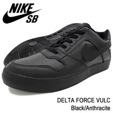 NIKE SB DELTA FORCE VULC Black/Anthracite 942237-002画像
