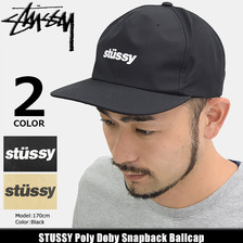 STUSSY Poly Doby Snapback Ballcap 131742画像