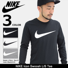 NIKE Icon Swoosh L/S Tee 709492画像