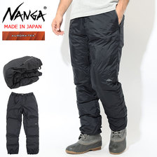 NANGA AURORA DOWN PANTS画像