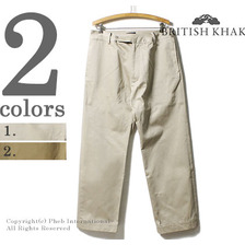 BRITISH KHAKI BOBBY TROUSERS CB17F003画像