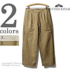 BRITISH KHAKI GURKHA PANTS CB17F004画像