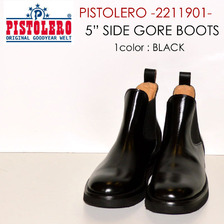 PISTOLERO 119-01 SIDE GORE画像