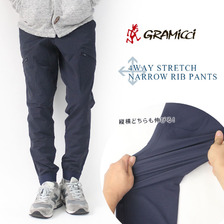 GRAMICCI 4WAY ST NARROW RIB GEAR PANTS GMP-17F010画像