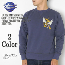 Buzz Rickson's SET-IN CREW SWEAT "23rd FIGHTER GROUP" BR67776画像
