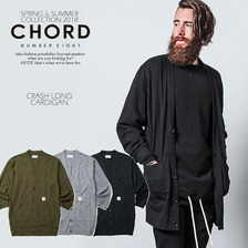 CHORD NUMBER EIGHT CRASH LONG CARDIGAN N8M1H1-CS03画像
