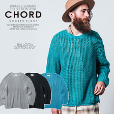 CHORD NUMBER EIGHT BALLOON COTTON KNIT N8M1H1-KN01画像