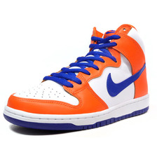 NIKE DUNK HIGH TRD QS "DANNY SUPA" "LIMITED EDITION for NONFUTURE" WHT/ORG/BLU AH0471-841画像