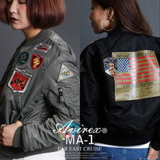 AVIREX WOMENS FAR EAST CRUISE MA-1 6162193画像