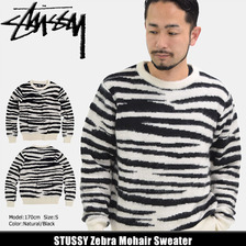 STUSSY Zebra Mohair Sweater 117045画像