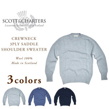 SCOTT & CHARTERS CREWNECK 3PLY SADDLE SHOULDER SWEATER画像