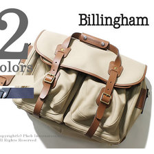 Billingham SYSTEM-1画像