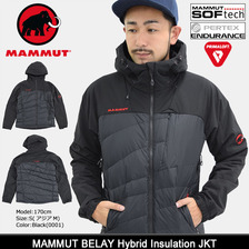 Mammut BELAY Hybrid Insulation JKT 1010-19690画像