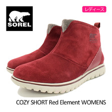 SOREL COZY SHORT Red Element WOMENS NL2746-611画像