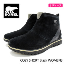 SOREL COZY SHORT Black WOMENS NL2746-010画像