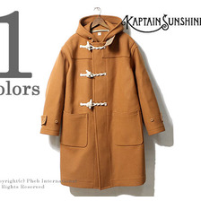 Kaptain Sunshine DUFFLE COAT S100 DOUBLE CLOTH MELTON WALNUT KS7FCO02画像