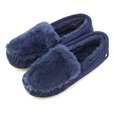 emu CAIRNS REVERSE FUR MIDNIGHT W11705画像